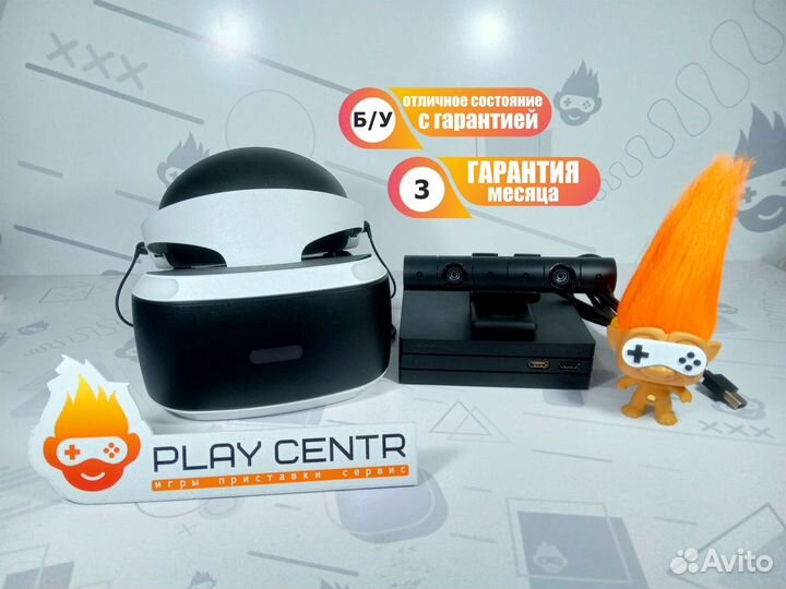 Playstation VR + Камера V2 б/у 3мес. гарантия