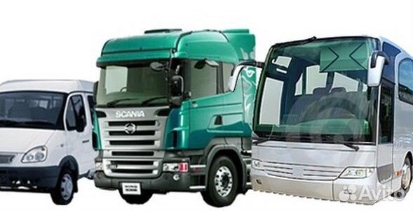 Водитель категории Е