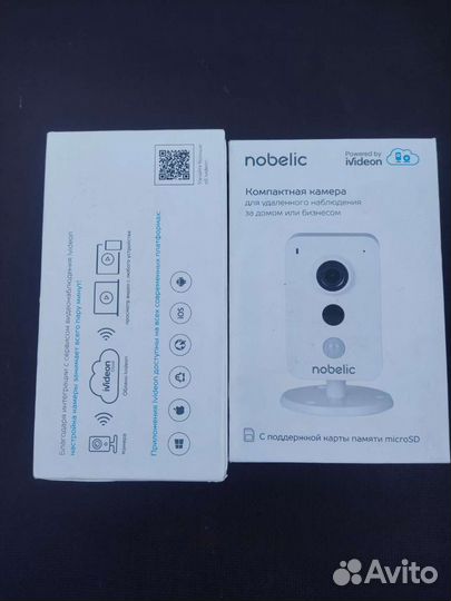 Камера видеонаблюдения Nobelic nblc-1410F-wmsd