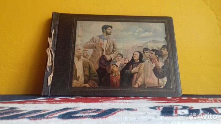 Фото альбом ретро Сталин