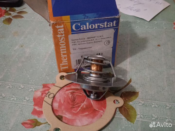 Термостат skoda фелиция