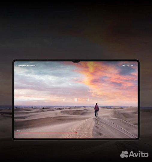 Samsung Galaxy Tab S8 Ultra 5G Новый