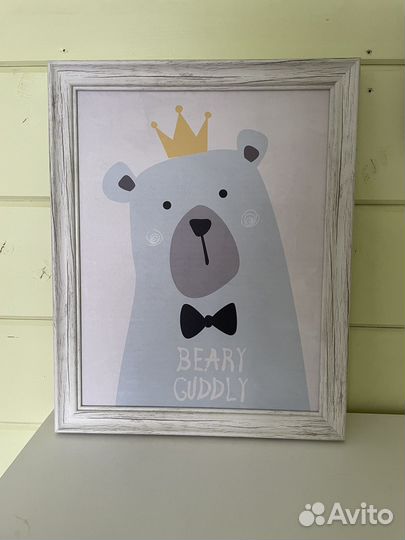 Постер в рамке 