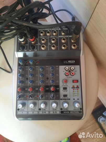 Микшерный пульт