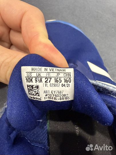 Кроссовки для мальчика addidas