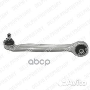 Рычаг подвески TC1177 Delphi