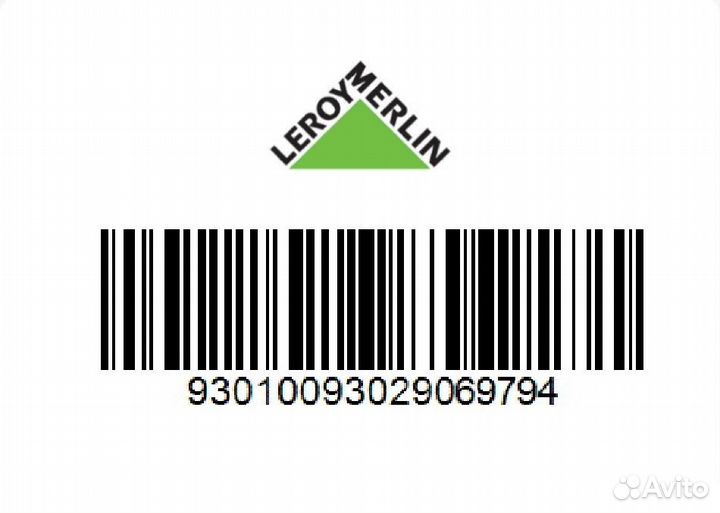 Lerua Merlen Profi Card