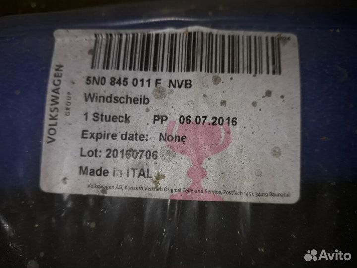 Запчасти на авто стекло лобовое