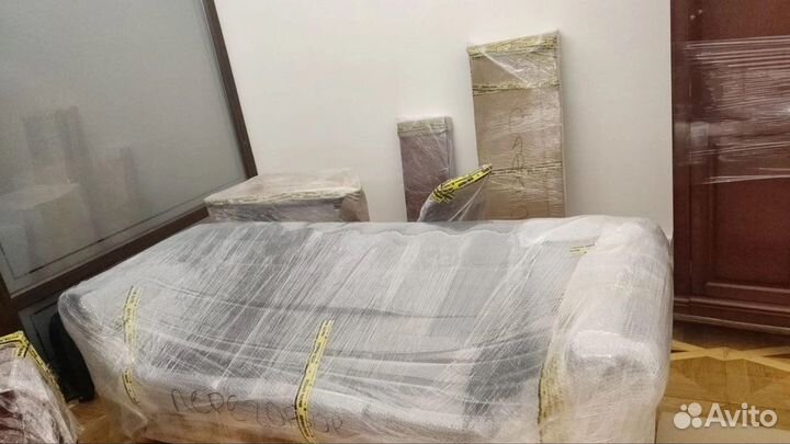 Грузоперевозки в Армению Москва Ереван