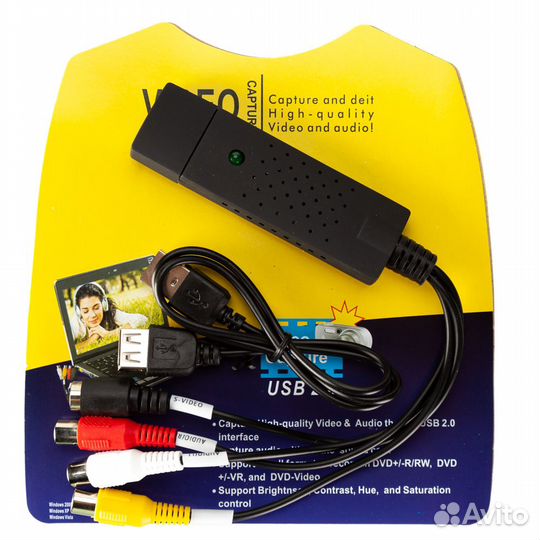 Устройство видеозахвата easycap USB 2.0 (ms2100)