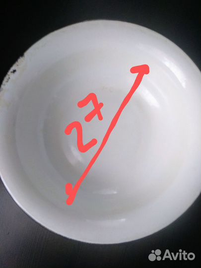 Блюдо большое