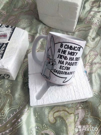 Кружка с приколом заяц, на подарок