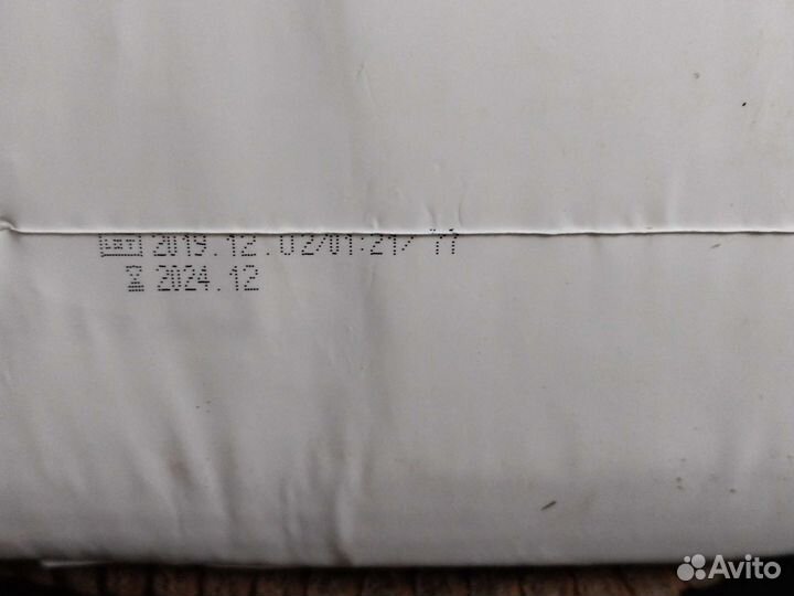 Памперсы для взрослых xs (0)