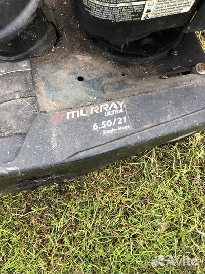 Снегоуборщик бензиновый бу