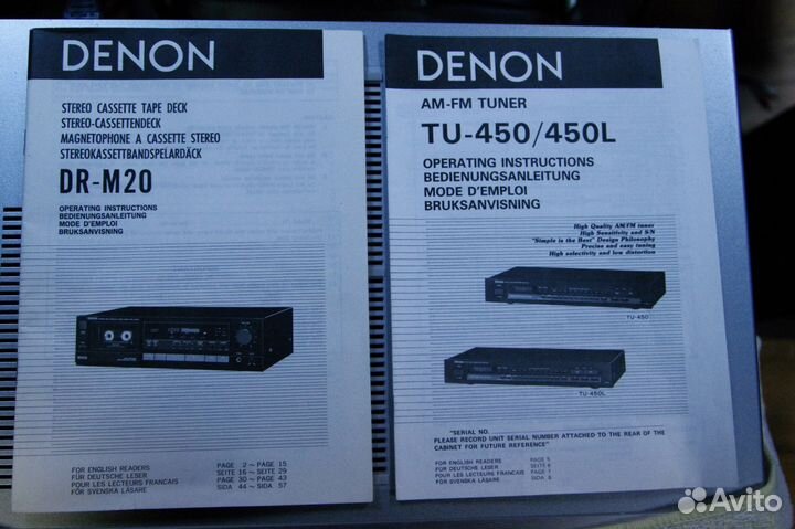 Оригинальные мануалы Pioneer Denon Luxman Technics