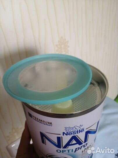 Банка ёмкость для хранения