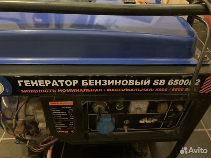 Генератор бензиновый спец sb 6500