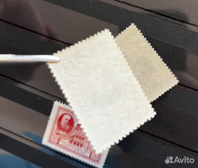 Марки СССР 1941 год