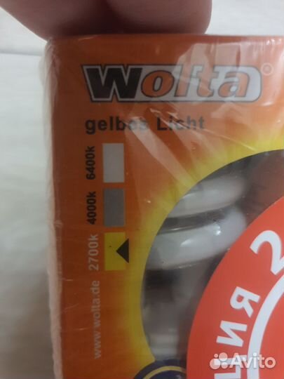 Энергосберегающие лампы цоколь Е14