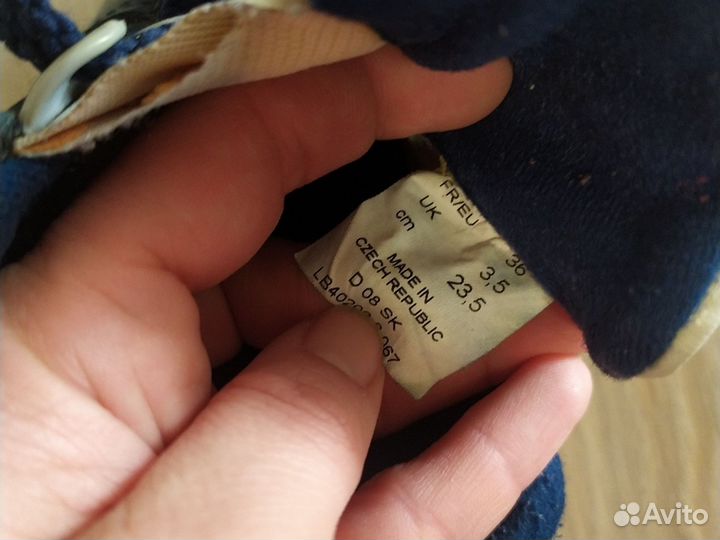 Лыжные ботинки