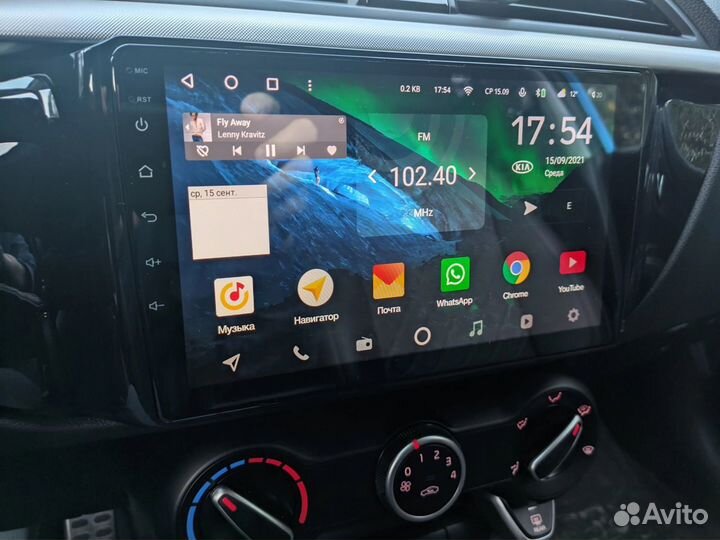 Магнитола Kia Rio 4 Android