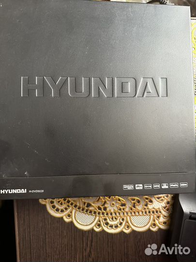 Dvd плеер hyundai