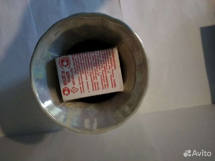 Ваза для цветов СССР фарфор