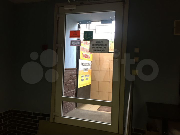 Торговая площадь, 30 м²