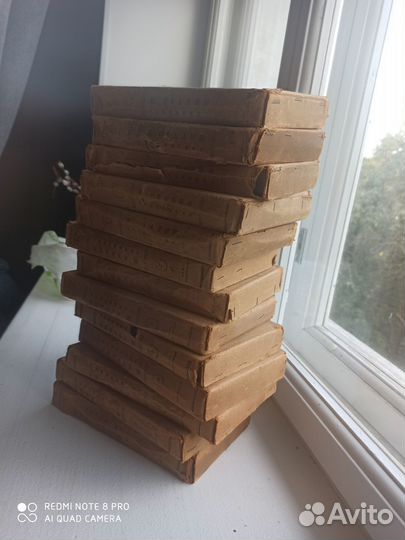 Собрание сочинений Сталина в 13 томах 1946 год