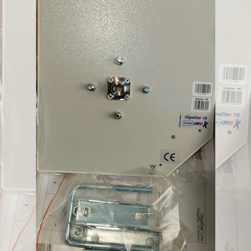Антенна 18dbi, 5.8 Ghz Gigaeter