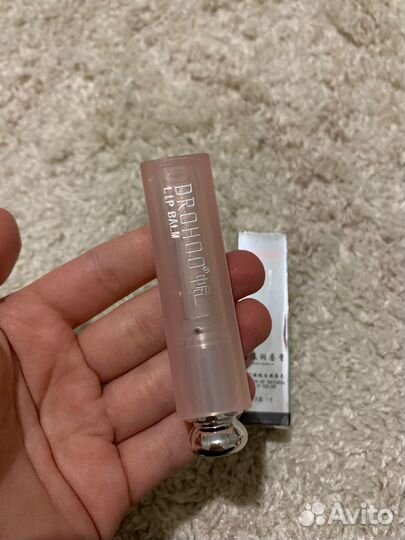 Продукты для губ