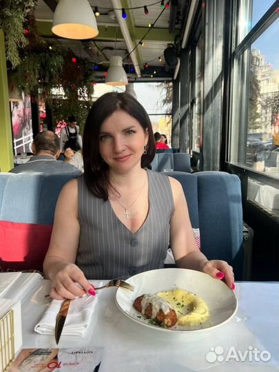 Бухгалтерские услуги