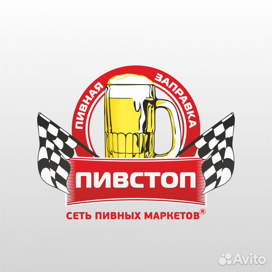 Продавец-кассир ст. Воронежская (изменили график)