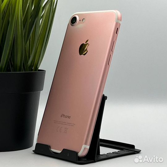 iPhone 7, 32 ГБ
