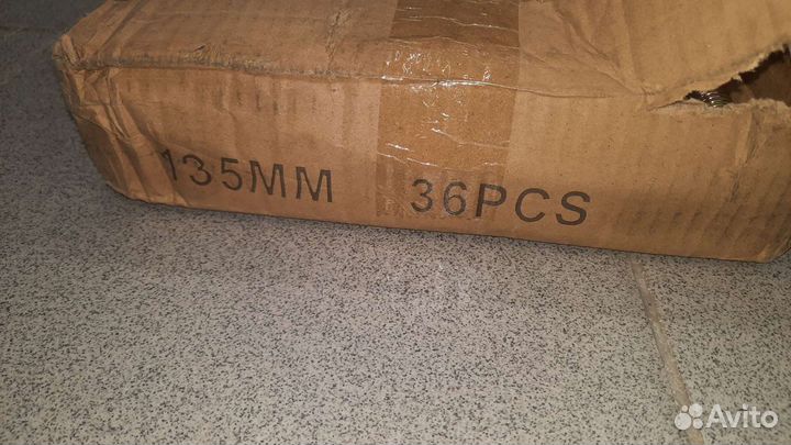 Пружины для батута