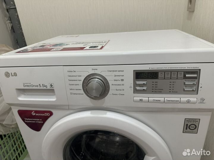 Стиральная машина LG б/у в отличном состоянии