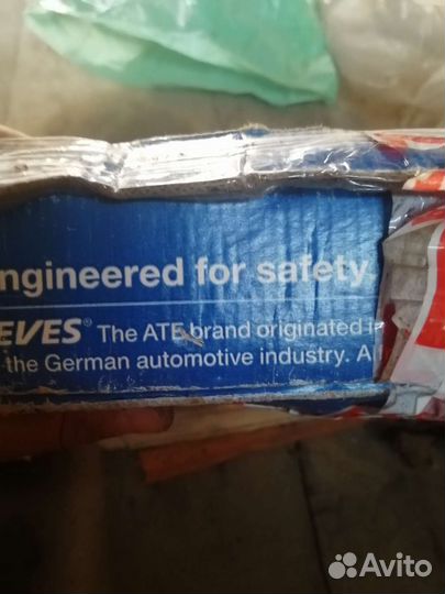 Тормозные диски opel insignia 430207