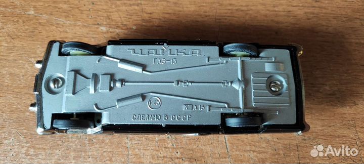 Модельки 1 43 СССР