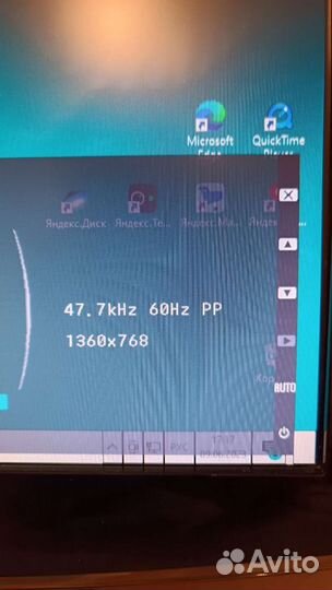 Монитор Samsung syncmaster 933