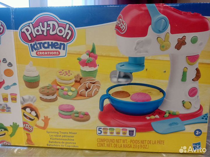 Игровой набор для девочки