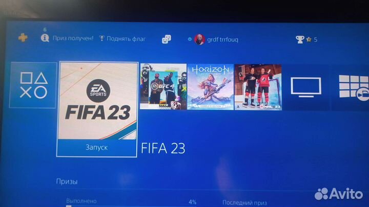 Sony PS4 slim 1tb + EA Play