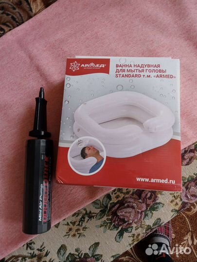 Надувная подушка