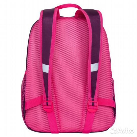 Рюкзак школьный новый Grizzly Гризли