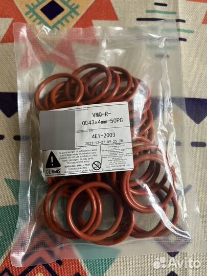 Кольцо заварочного блока WMF, Delonghi