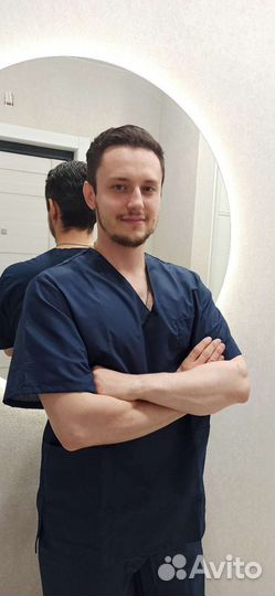 Массаж для тебя