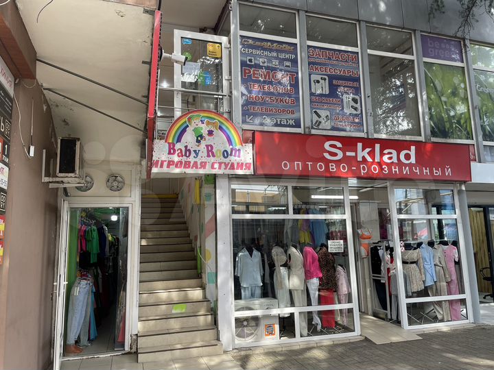 Торговая площадь, 12 м²