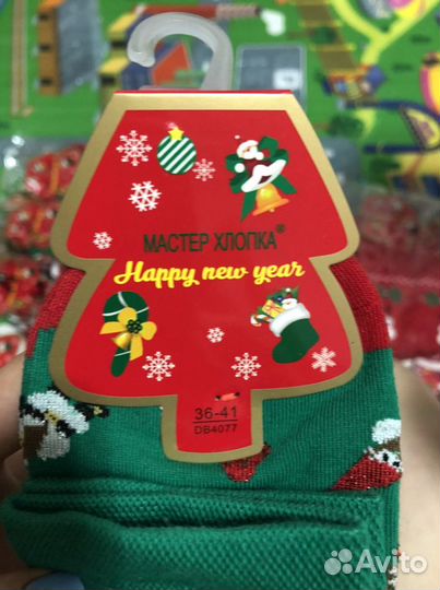 Новогодние носки