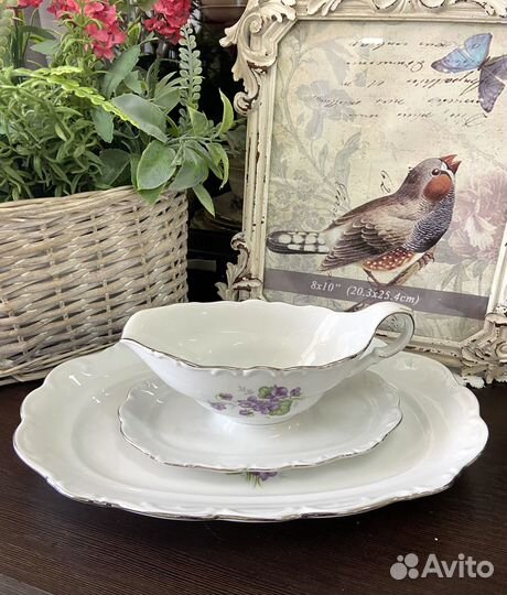 Соусник Schumann Arzberg