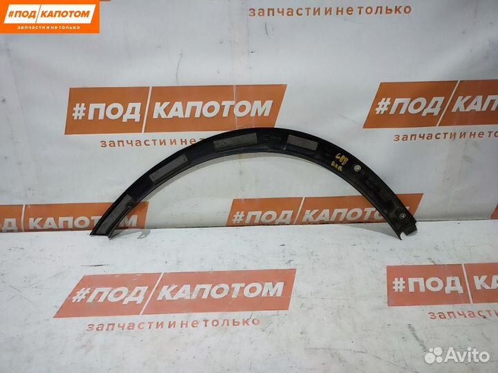 Расширитель (накладка) колесной арки передний прав