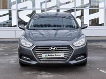 Hyundai i40 2.0 AT, 2015, 137 378 км, с пробегом, цена 1 599 000 руб.